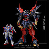 Super Robot Wars Riobot Dygenguar 33cm Diecast Action Figure