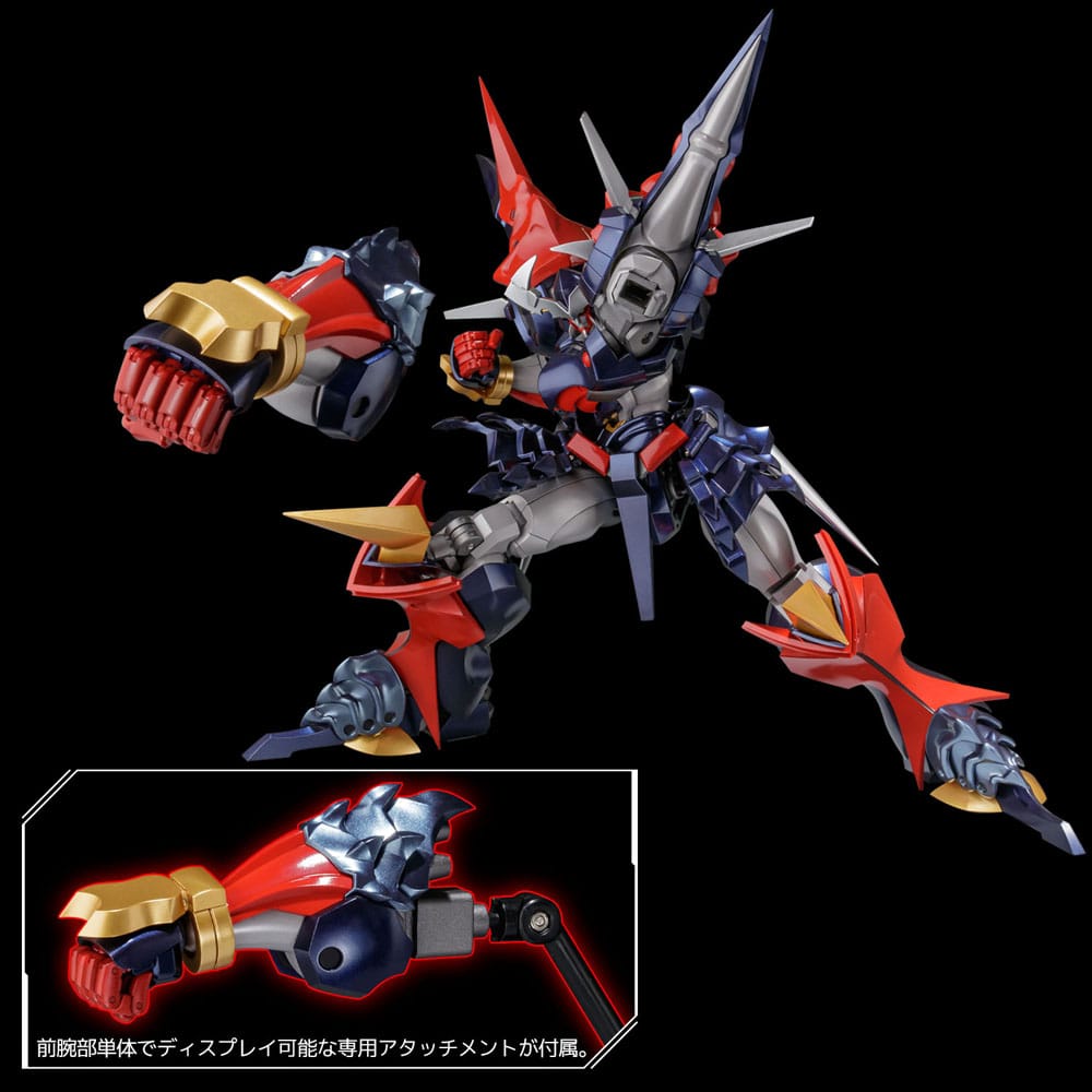 Super Robot Wars Riobot Dygenguar 33cm Diecast Action Figure