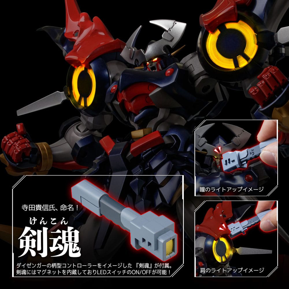 Super Robot Wars Riobot Dygenguar 33cm Diecast Action Figure