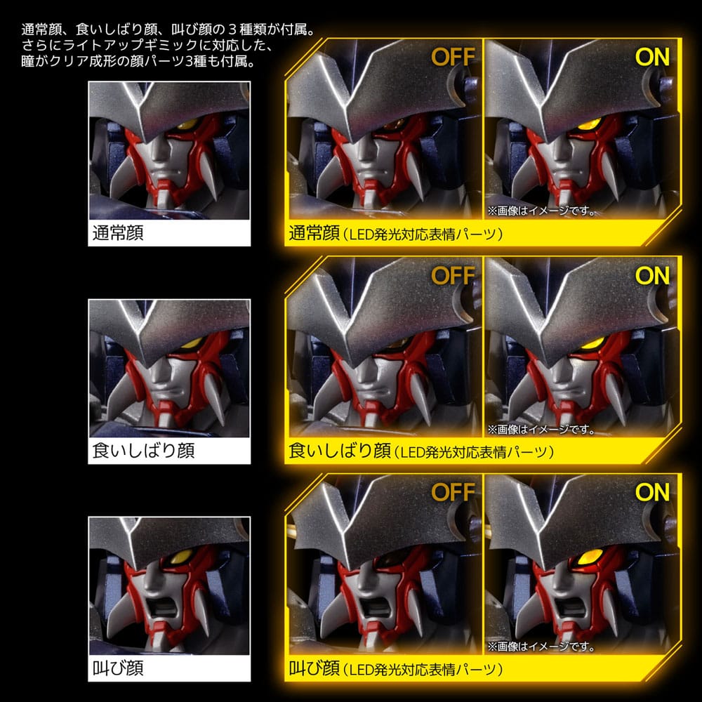 Super Robot Wars Riobot Dygenguar 33cm Diecast Action Figure