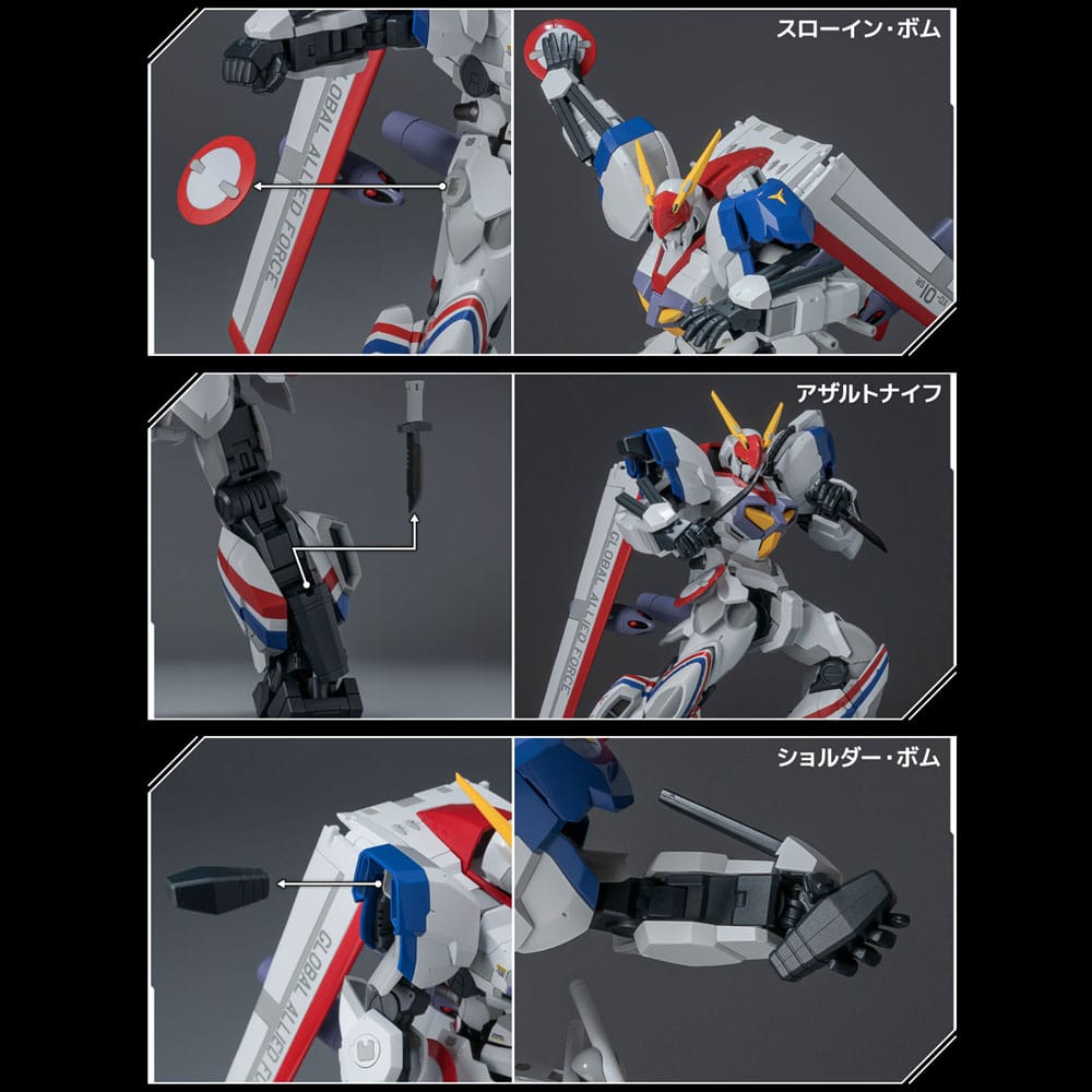 Metal Armor Dragona Dragonar-1 Custom 19 cm Diecast Action Figure