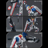 Metal Armor Dragona Dragonar-1 Custom 19 cm Diecast Action Figure