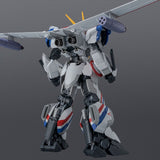 Metal Armor Dragona Dragonar-1 Custom 19 cm Diecast Action Figure