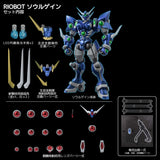 Super Robot Wars Riobot Soulgain 25 cm Diecast Action Figure