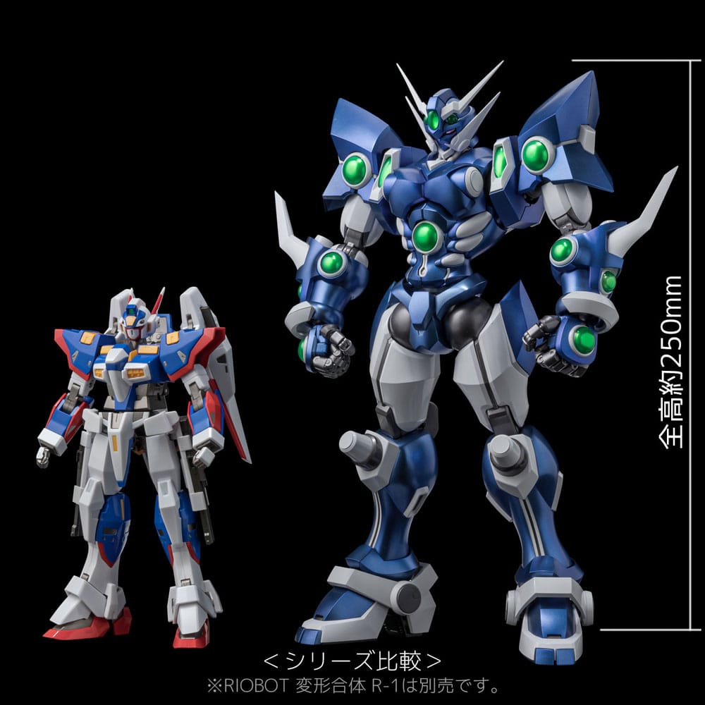 Super Robot Wars Riobot Soulgain 25 cm Diecast Action Figure