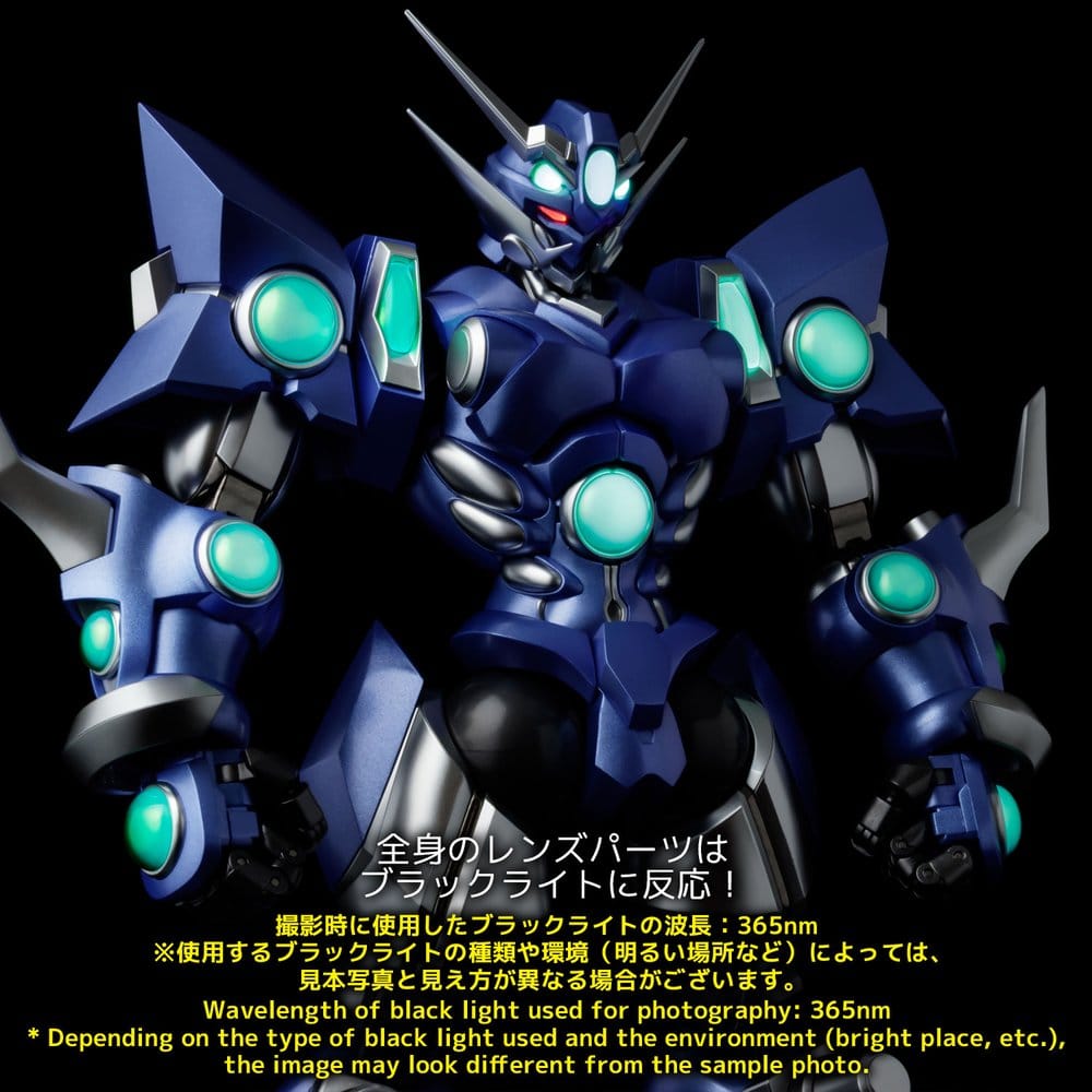 Super Robot Wars RIOBOT Action Figure Soulgain Super Robot Wars A Color Ver. 25 cm