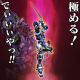 Super Robot Wars RIOBOT Action Figure Soulgain Super Robot Wars A Color Ver. 25 cm