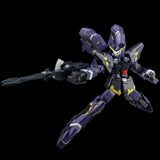 Super Robot Wars OG Riobot Action Figure Huckebein Mk-III 17 cm