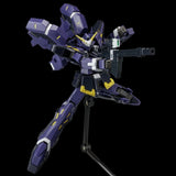 Super Robot Wars OG Riobot Action Figure Huckebein Mk-III 17 cm