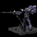 Super Robot Wars OG Riobot Action Figure Huckebein Mk-III 17 cm