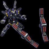 Super Robot Wars OG Riobot Action Figure Huckebein Mk-III 17 cm