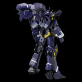Super Robot Wars OG Riobot Action Figure Huckebein Mk-III 17 cm