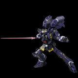 Super Robot Wars OG Riobot Action Figure Huckebein Mk-III 17 cm