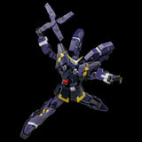 Super Robot Wars OG Riobot Action Figure Huckebein Mk-III 17 cm