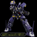 Super Robot Wars OG Riobot Action Figure Am Boxer 23 cm