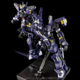 Super Robot Wars OG Riobot Action Figure Am Boxer 23 cm