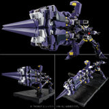 Super Robot Wars OG Riobot Action Figure Am Boxer 23 cm