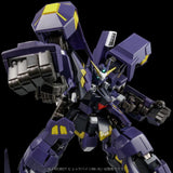 Super Robot Wars OG Riobot Action Figure Am Boxer 23 cm