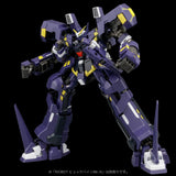 Super Robot Wars OG Riobot Action Figure Am Boxer 23 cm