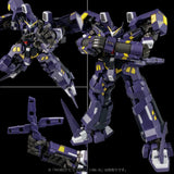 Super Robot Wars OG Riobot Action Figure Am Boxer 23 cm
