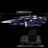 Super Robot Wars OG Riobot Action Figure Am Gunner 41 cm