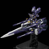 Super Robot Wars OG Riobot Action Figure Am Gunner 41 cm