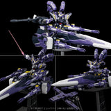 Super Robot Wars OG Riobot Action Figure Am Gunner 41 cm
