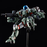 Genesis Climber Mospeada VR-052F Mospeada Stick 16cm (re-run) 1/12 Scale Riobot Action Figure