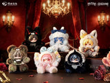ANTOO Wonderland Mini Figures 4-Pack Furry 20 cm Blind Box