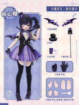 Original Character Collectible Figures Angel & Demon MJD Doll Blind Box 22 cm  Assortment (6)