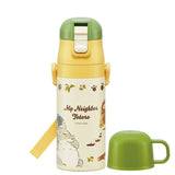My Neighbor Totoro Double Opening Totoro & Catbus 420 ml Water Bottle