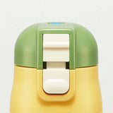 My Neighbor Totoro Double Opening Totoro & Catbus 420 ml Water Bottle