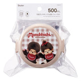Monchhichi Two Layer Round Shape Lunch Box