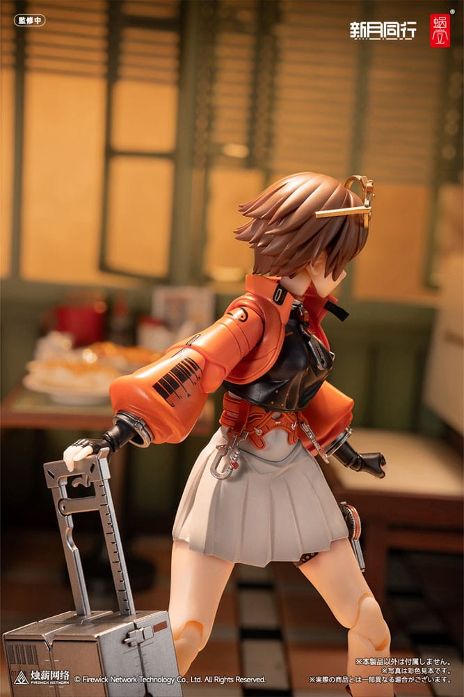 Original Character Fellow Moon Agent Qianqiu 14 cm 1/12 Action Figure Kit