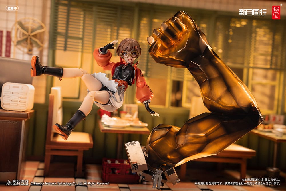 Original Character Fellow Moon Agent Qianqiu 14 cm 1/12 Action Figure Kit