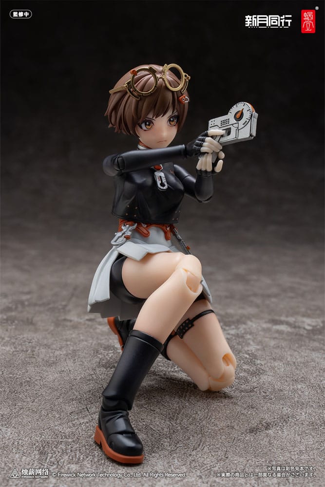 Original Character Fellow Moon Agent Qianqiu 14 cm 1/12 Action Figure Kit