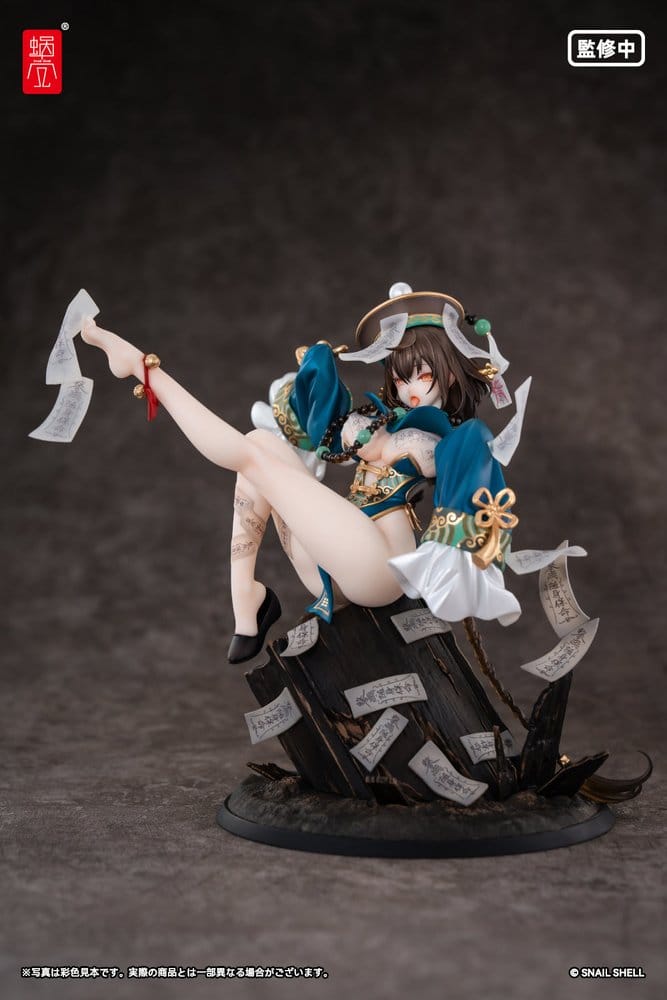 Original Character PVC Figure 1/7 BeautyWorks Bu Hua Gu 21 cm