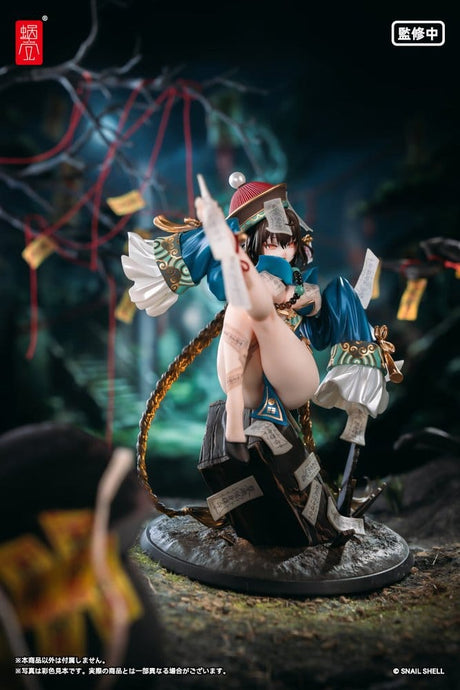 Original Character PVC Figure 1/7 BeautyWorks Bu Hua Gu 21 cm