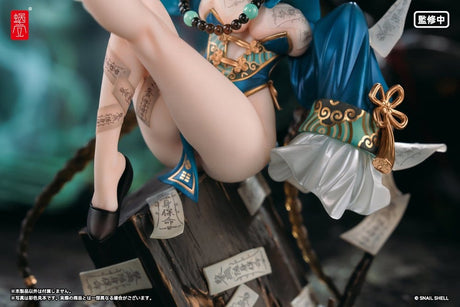 Original Character PVC Figure 1/7 BeautyWorks Bu Hua Gu 21 cm