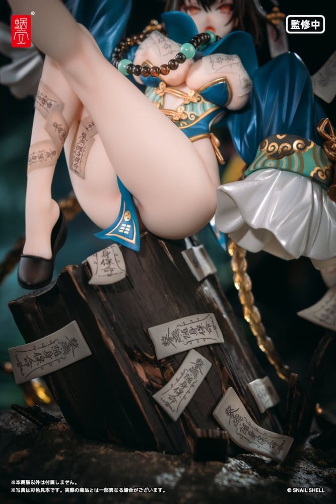 Original Character PVC Figure 1/7 BeautyWorks Bu Hua Gu 21 cm