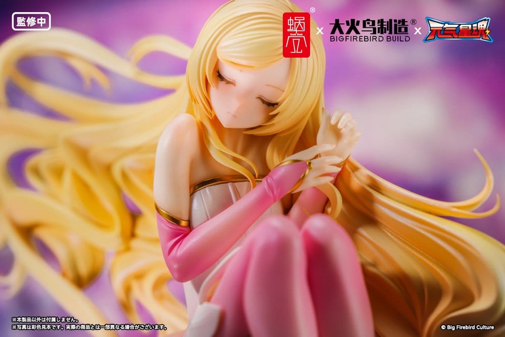 Original Character BeautyWorks PVC Figure 1/7 Star Guardian Soul of the planet Ling Xin 26 cm