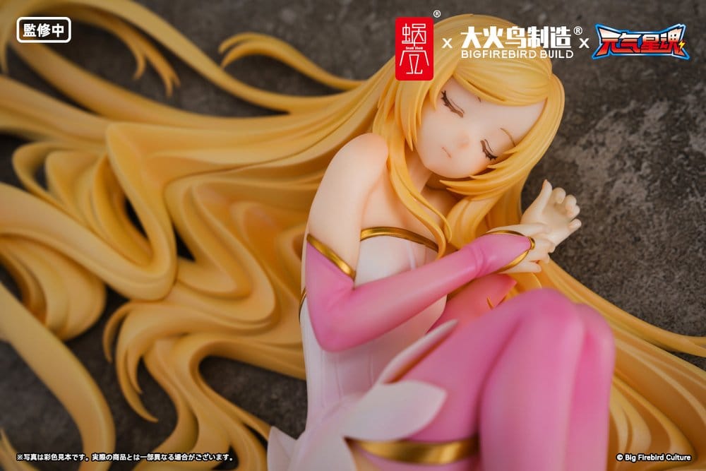 Original Character BeautyWorks PVC Figure 1/7 Star Guardian Soul of the planet Ling Xin 26 cm