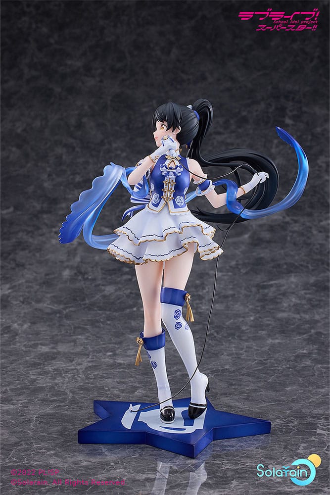 Love Live! Superstar!! Ren Hazuki Baikakimu Ver. 25 cm 1/7 PVC Statue