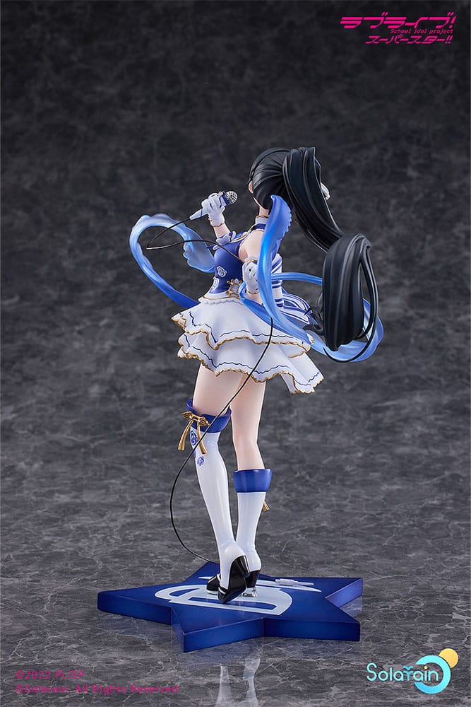 Love Live! Superstar!! Ren Hazuki Baikakimu Ver. 25 cm 1/7 PVC Statue