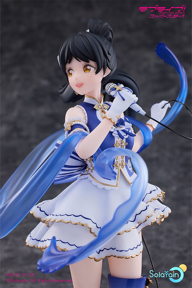 Love Live! Superstar!! Ren Hazuki Baikakimu Ver. 25 cm 1/7 PVC Statue
