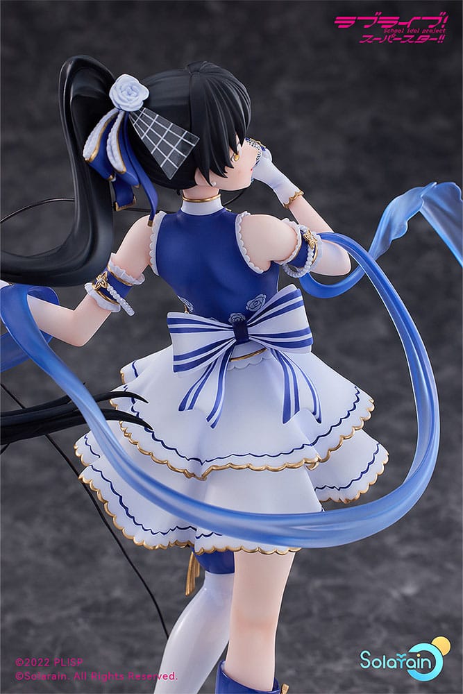 Love Live! Superstar!! Ren Hazuki Baikakimu Ver. 25 cm 1/7 PVC Statue