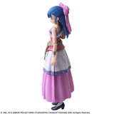 Dragon Quest V The Hand of the Heavenly Bride Bring Arts Nera 14 cm Action Figure