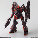 Armored Core Structure Arts Plastic Model Kits 4-Pack Series 1