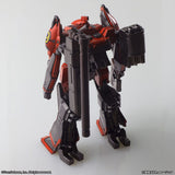 Armored Core Structure Arts Plastic Model Kits 4-Pack Series 1