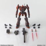 Armored Core Structure Arts Plastic Model Kits 4-Pack Series 1